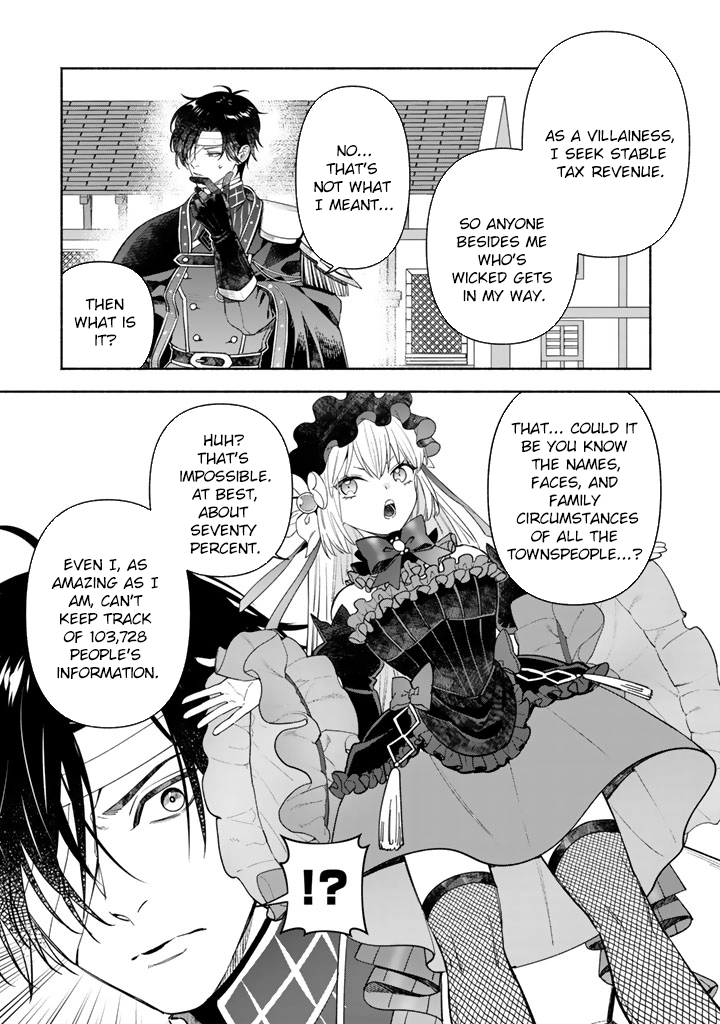 The Heinous Villainess’s Mistaken Path to Saving the Nation. Chapter 3 Page 7